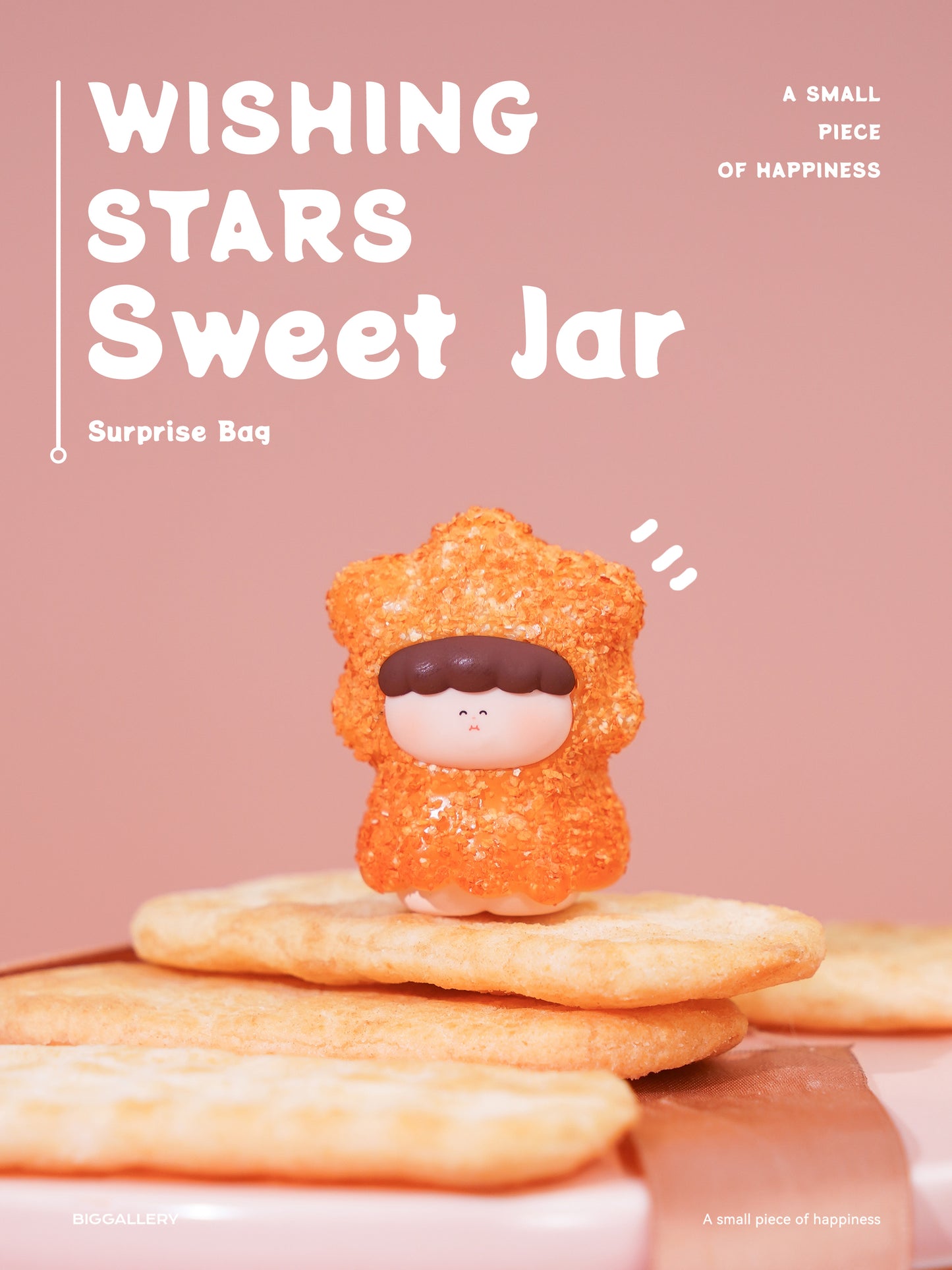 Wishing Star Sweet Jar Collection β 4-Pack Blind Box